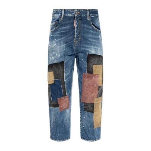 Soldes Jeans Dsquared Derni re d marque Rakuten